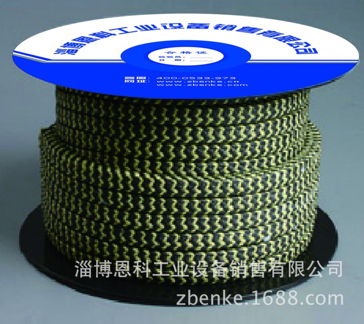 EK1180 芳綸黑四氟交織盤根 芳綸四氟盤根