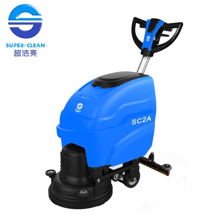 廣州白云區超潔亮SC2A蝴蝶手柄電線式洗地吸干機