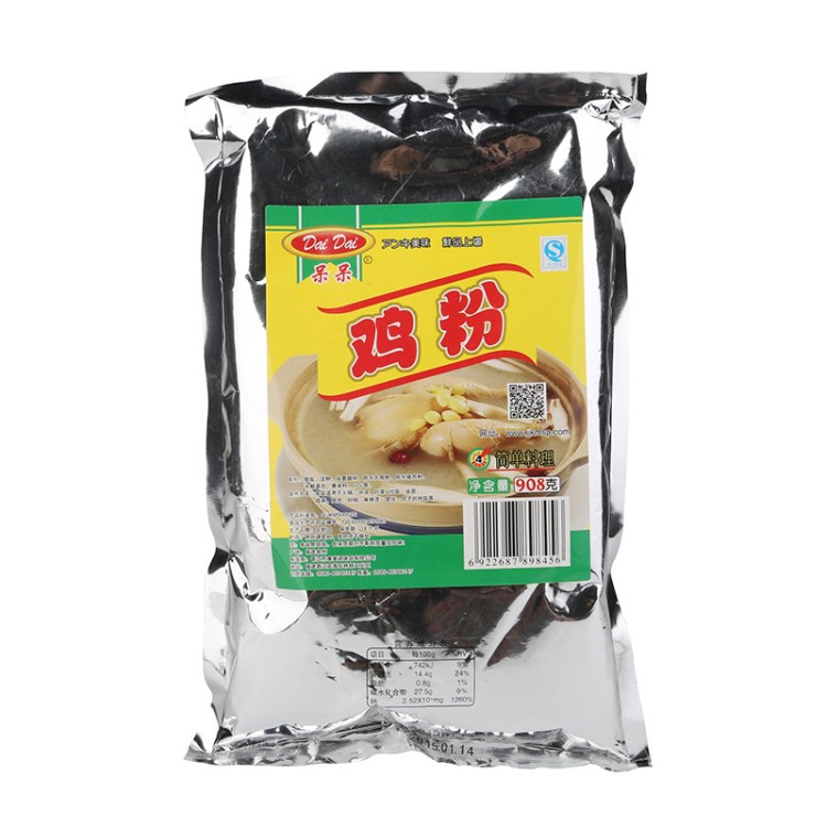 厂家批发 新香食品 呆呆 鸡粉简单料理908g香料调味品