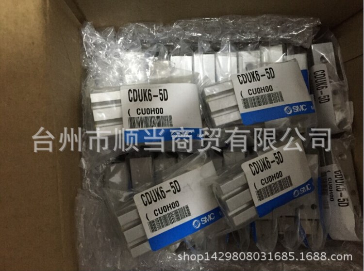 原裝日本SMC自由安裝氣缸CDU6-5 D 現(xiàn)貨