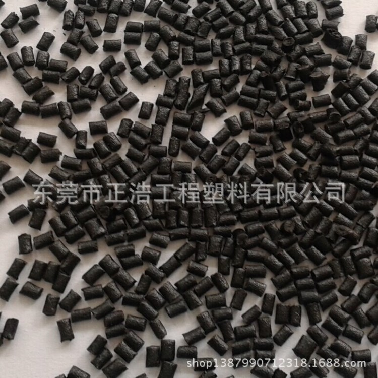 上海PA9T、PA6T（高溫尼龍系列）耐高溫工程塑料 增強阻燃塑料