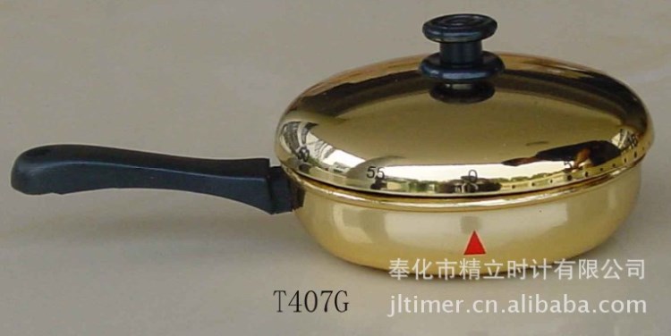 供應(yīng) 廚房定時(shí)器 機(jī)械定時(shí)器 器 T407G金色炒鍋