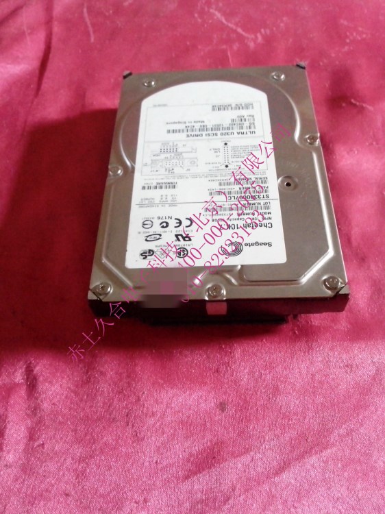 DELL 300G SCSI 硬盤 ST3300007LC HC492 D5796