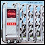 浙江杭州廠家直銷鋁合金電動伸縮門配件，304不銹鋼自動卷簾門