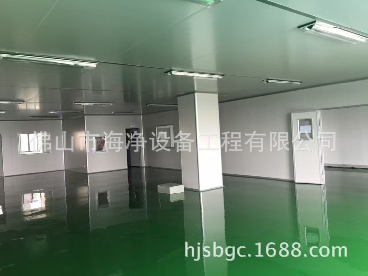 GMP食品飲料制藥凈化無塵室車間設(shè)備*新會鶴山順德南海高明三水