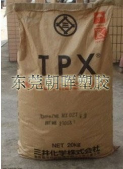 供應(yīng)日本三井化學(xué) TPX  MBZ 230耐化學(xué)品性、耐熱性