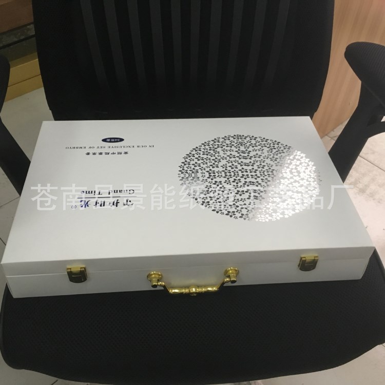 化妝品手提禮盒 吸鐵翻蓋禮品盒 牛皮紙盒 包裝彩盒定制批發(fā)