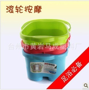 加高加深厚塑料足浴桶 塑料泡腳桶 獨立滾輪按摩足浴盆
