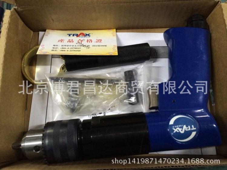 供應臺灣同希低速氣鉆 蘑菇釘專用低速氣鉆 補胎工具批發