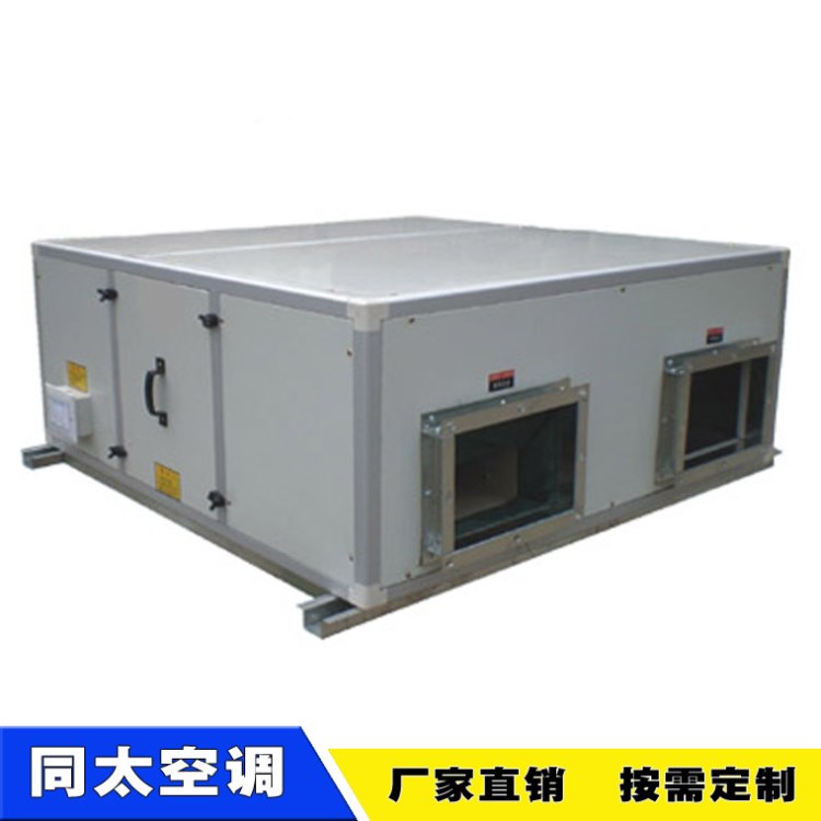 直供除霧霾新風換氣機新風機組 全熱交換新風機過濾PM2.5
