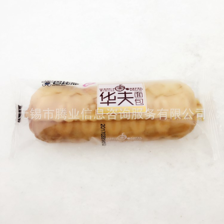 巴比熊华夫面包 独立包装 1X4斤/箱