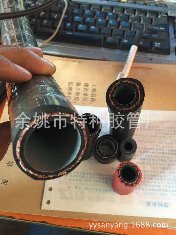 三洋牌光面钢丝编织耐高温胶管，光面棉线编织胶管 品牌产品