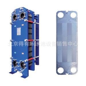 游泳池恒溫加熱設備/泳池換熱器/72萬大卡板式熱交換器