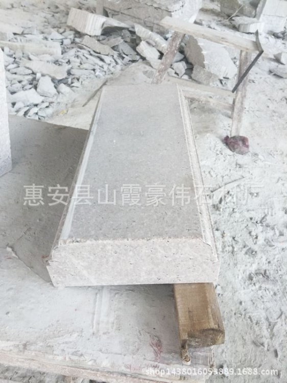 樓梯扶手壓頂（批發(fā)各種景觀石雕、干掛幕墻、地鋪路巖等石材)