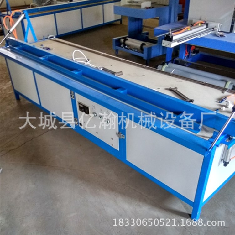 山東折彎機 廠家批發(fā)亞克力有機玻璃折彎機 自動數(shù)控熱彎機