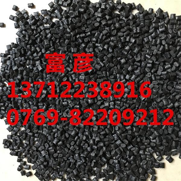 批發(fā)工程塑料原料 PA46 荷蘭DSM EN548 增強(qiáng)級(jí)、耐高溫塑膠原料