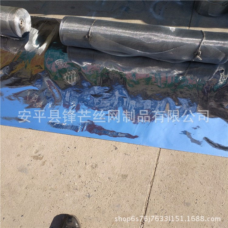 防蚊蟲(chóng)防腐廠家現(xiàn)貨直發(fā)304特種不銹鋼窗紗PVC窗紗鋁合金窗紗