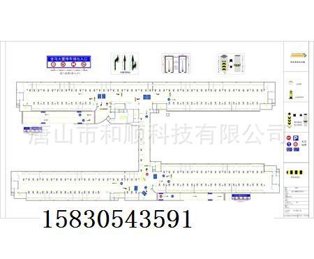 停車場票箱物業(yè)用系統(tǒng)設(shè)備 道閘機(jī)控制器 通道閘 圖像抓拍識(shí)別