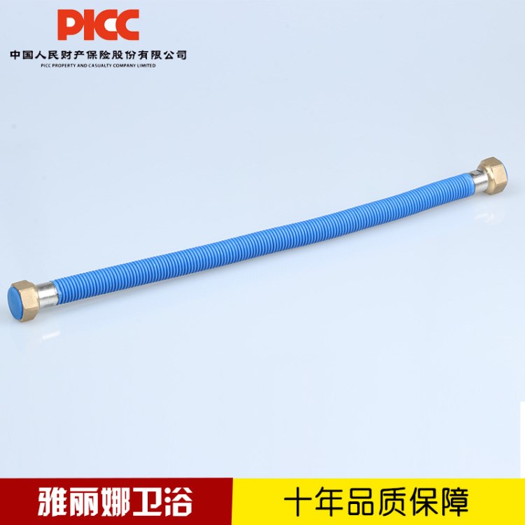 不銹鋼波紋管 熱水器馬桶冷熱進水軟管可定型管長度任選