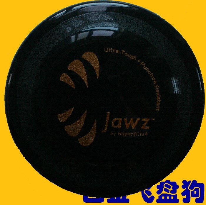 飛盤狗邊牧Jawz加強(qiáng)型耐咬盤寵物玩具狗狗訓(xùn)練專用塑料飛碟飛盤扣