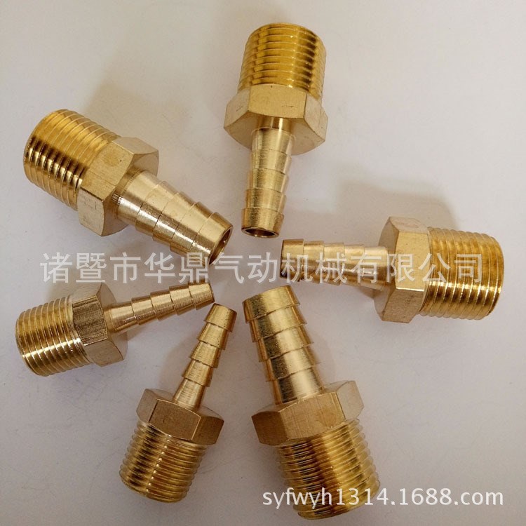 寶塔出氣嘴咀 水暖五金煤氣灶插管接頭 寶塔外絲接頭1/4*8mm