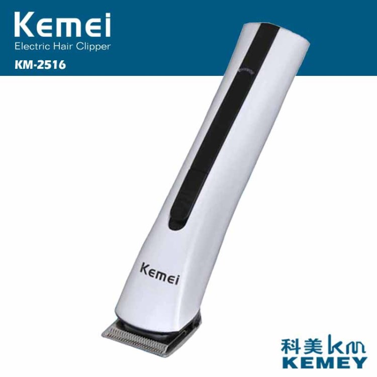 廠家直銷科美KM-2516充電式理發(fā)剪批發(fā)成人理發(fā)器混批剃頭刀