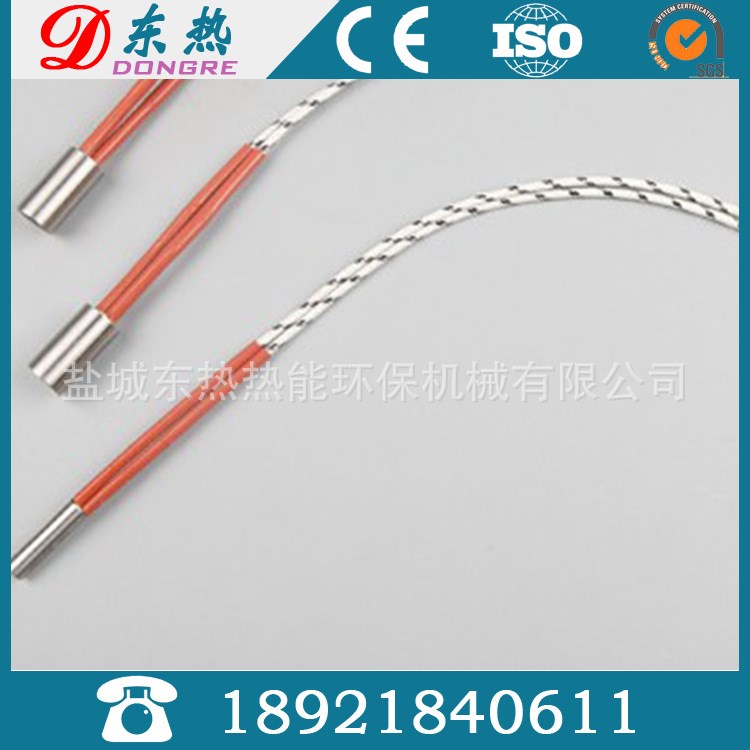 模具單頭電熱管 不銹鋼單頭加熱管 發(fā)熱管 加熱棒 220V 380V