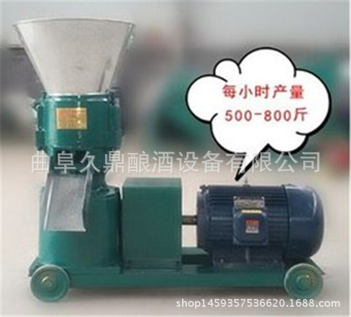 四川小型飼料顆粒機(jī)養(yǎng)殖場專用飼料顆粒機(jī)價(jià)格