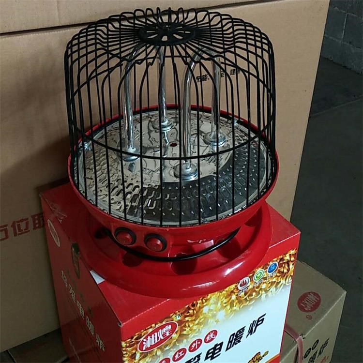 烤火器暖爐鳥籠批發(fā) 電暖器家用省電節(jié)能取暖器 暖腳器
