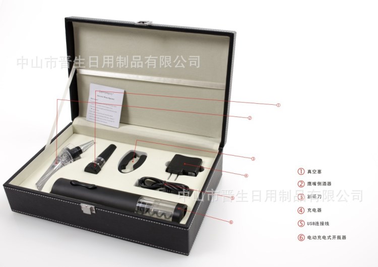 實(shí)用的電動開瓶器套裝 晉生酒具廠家直銷 五件套JS-135禮盒套裝