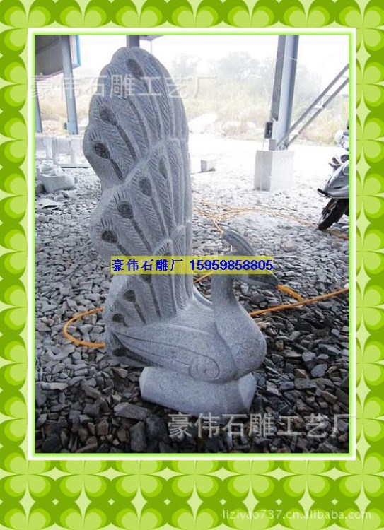 黃銹石、芝麻白噴水孔雀 三層孔雀噴泉 園林、廣場、酒店景觀噴泉