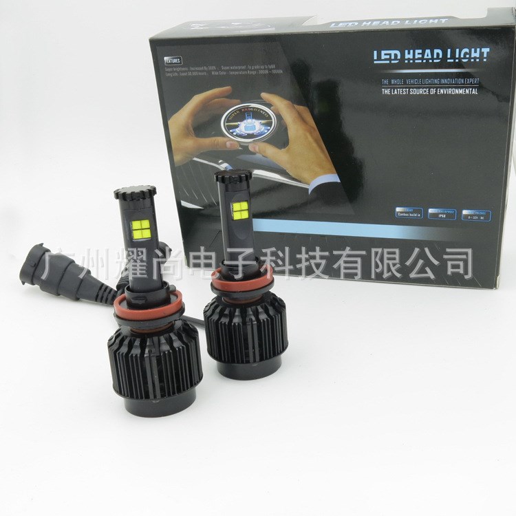 40W 4000LM 美國科銳燈珠款H11 H8 H9 LED汽車前大燈,車燈