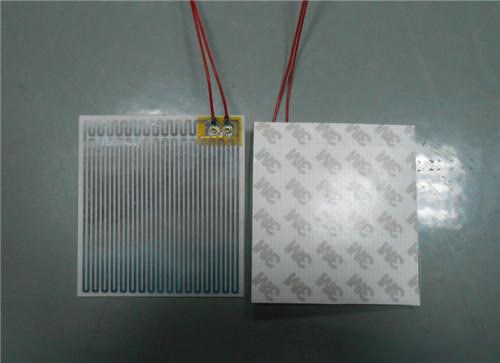 遠紅外線電熱膜 對流取暖器電熱膜 碳晶電熱膜 新型歐標電熱膜