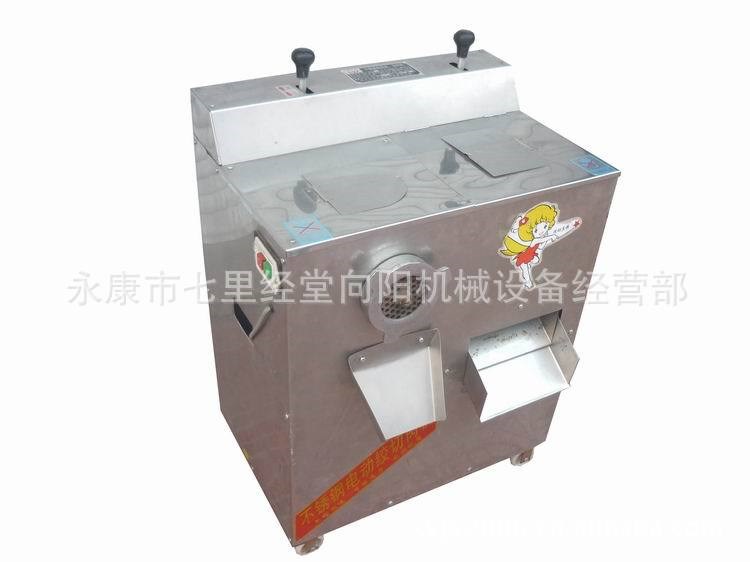 電動絞肉機/電動切肉片機/切肉絲機/多功能絞切兩用