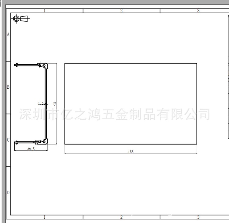 生產(chǎn) 深圳東莞 鋁盒外殼 鋁盒子 鋁型材盒 廠家直銷 量大包郵