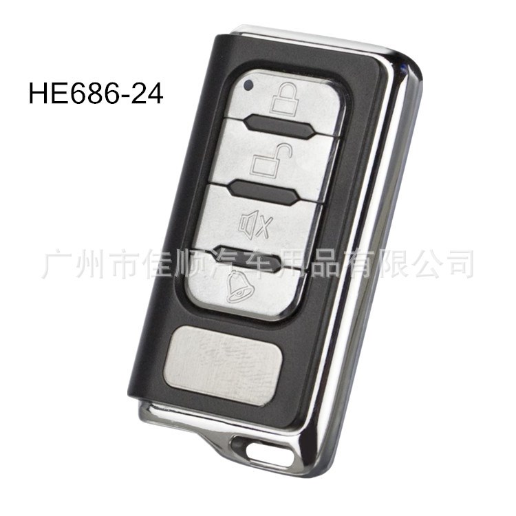 TAMARACK汽車防盜器 單向防盜器帶遙控 電子防盜器系統(tǒng) 686-24