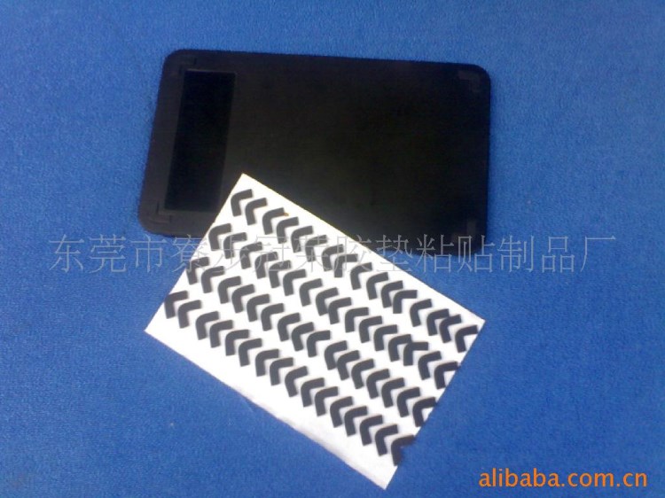供應(yīng)電子產(chǎn)品腳墊,塑料殼腳墊,橡膠墊,機(jī)殼腳墊