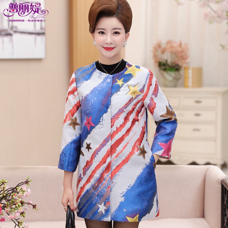 2017秋季新款中老年女裝中長款外套35-55中年媽媽裝衣服大碼風衣