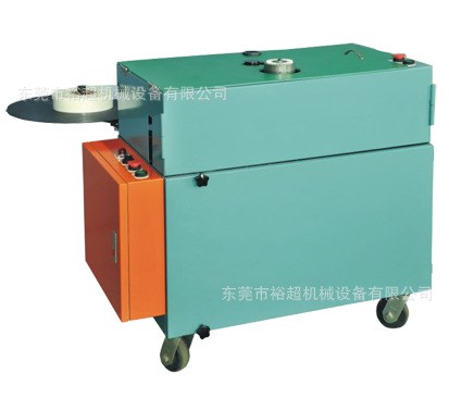 廠家直供自動定子插紙機/槽紙機/打紙機/定子絕緣紙插入機