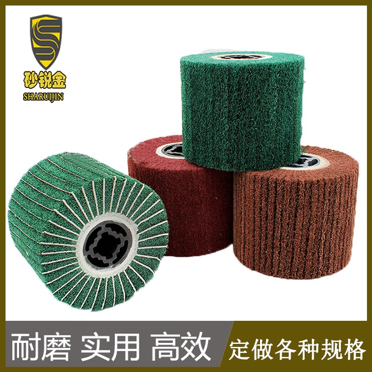3M 006飛翼輪 表面磨削拉絲 專用 百潔布 尼龍纖維 拋光輪