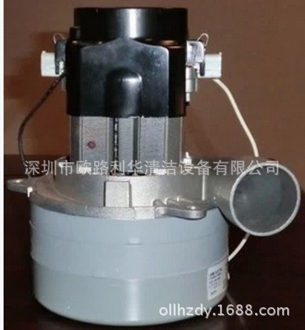 自動(dòng)洗地機(jī)配件 三合一抽洗機(jī)抽洗泵 阿美德格AMETEK電機(jī) 117123