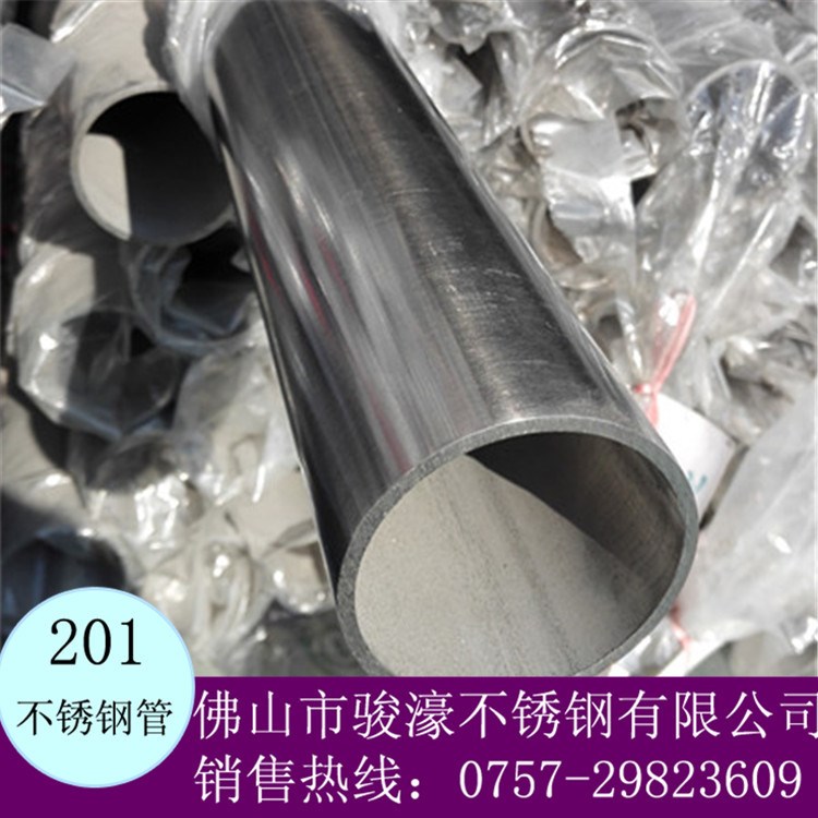 304不銹鋼圓管 啞光不銹鋼方管 廠家直銷304不銹鋼制品管