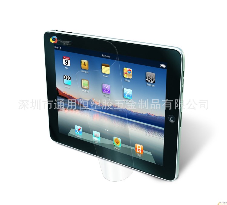 【通用保護(hù)膜】批發(fā)惠州手機(jī)保護(hù)膜 i pad 保護(hù)膜