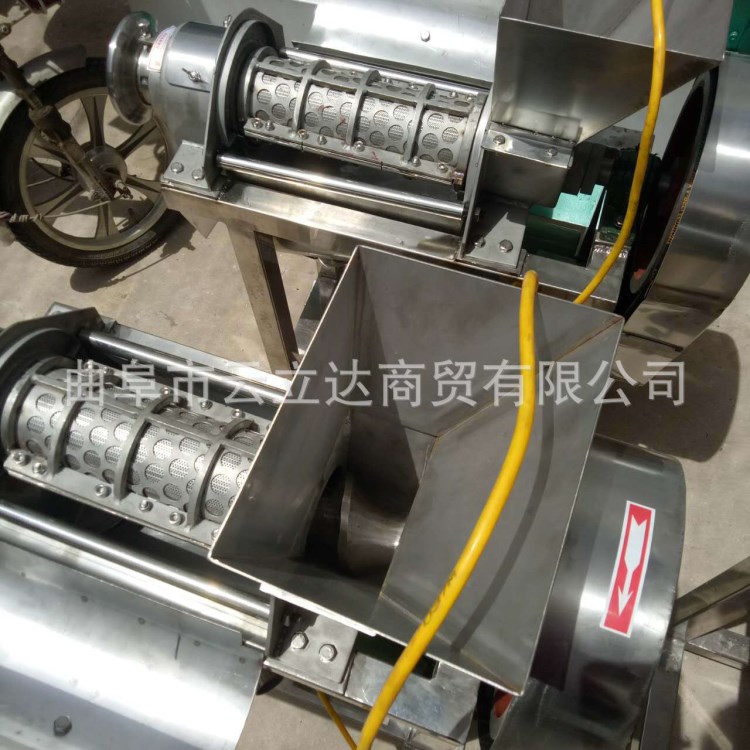 飲料廠工業榨汁機商用榨汁機蔬果榨汁機廠家直銷