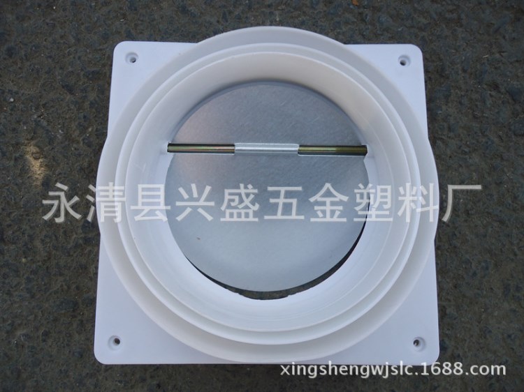 抽煙機風口 塑料止回閥   抽煙機配件 150mm-180mm多用型