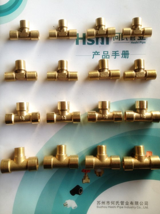 銅三通   一分三通1/8內絲三通/內外絲三通/全外絲三通