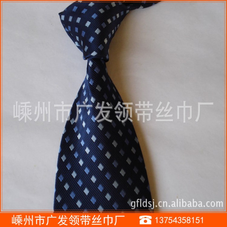 禮品領帶，手工領帶，香港,恒基地產(chǎn),定制真絲領帶