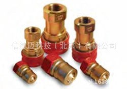 Eaton Hansen HKFR系列BOP快速接頭