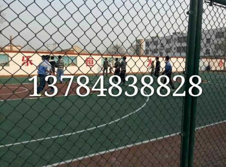 球場圍欄 足球場圍欄 運動場專用圍欄 安裝簡便價格便宜
