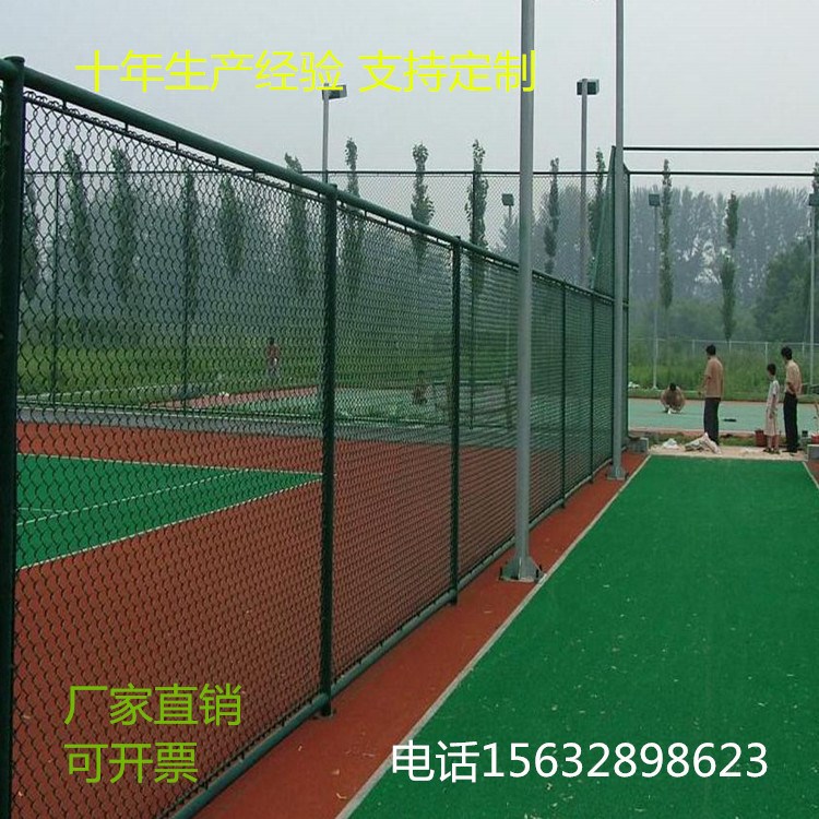 直銷各種規格體育場護欄網/體育場圍欄網/體育場護欄/體育廠圍欄